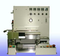 PAM-70ST