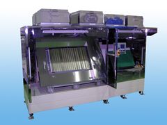 PAMM-2646