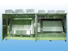 PAMM-2670