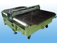 PPMM-2646