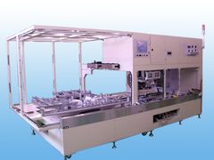 SMBM-2665