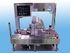 PBKM-159